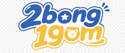 2bong 1gom logo